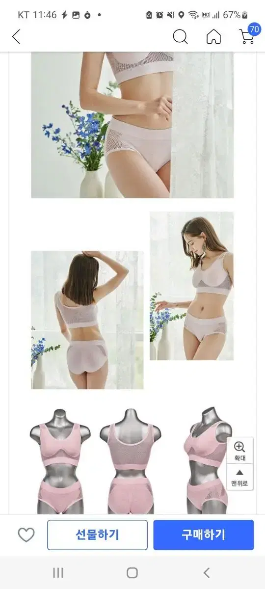 thumbnail-5